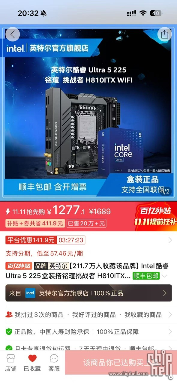 f929ef114f5d67bebf08fb55cc5dc8ca.jpeg