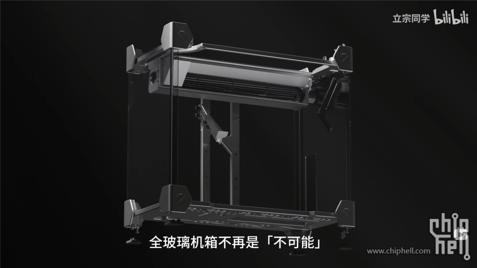 QQ20251024-222829.png