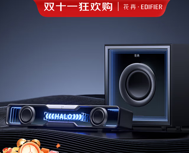 微信图片_20251024124755_5844_329.png