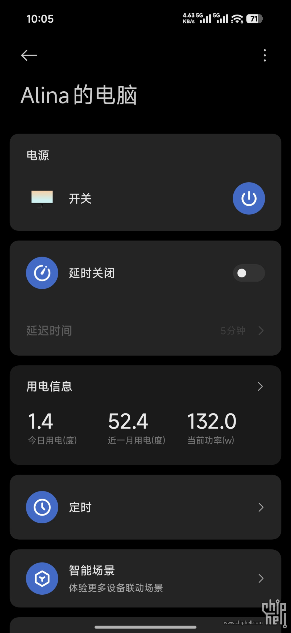 QQ图片20251025101205.jpg