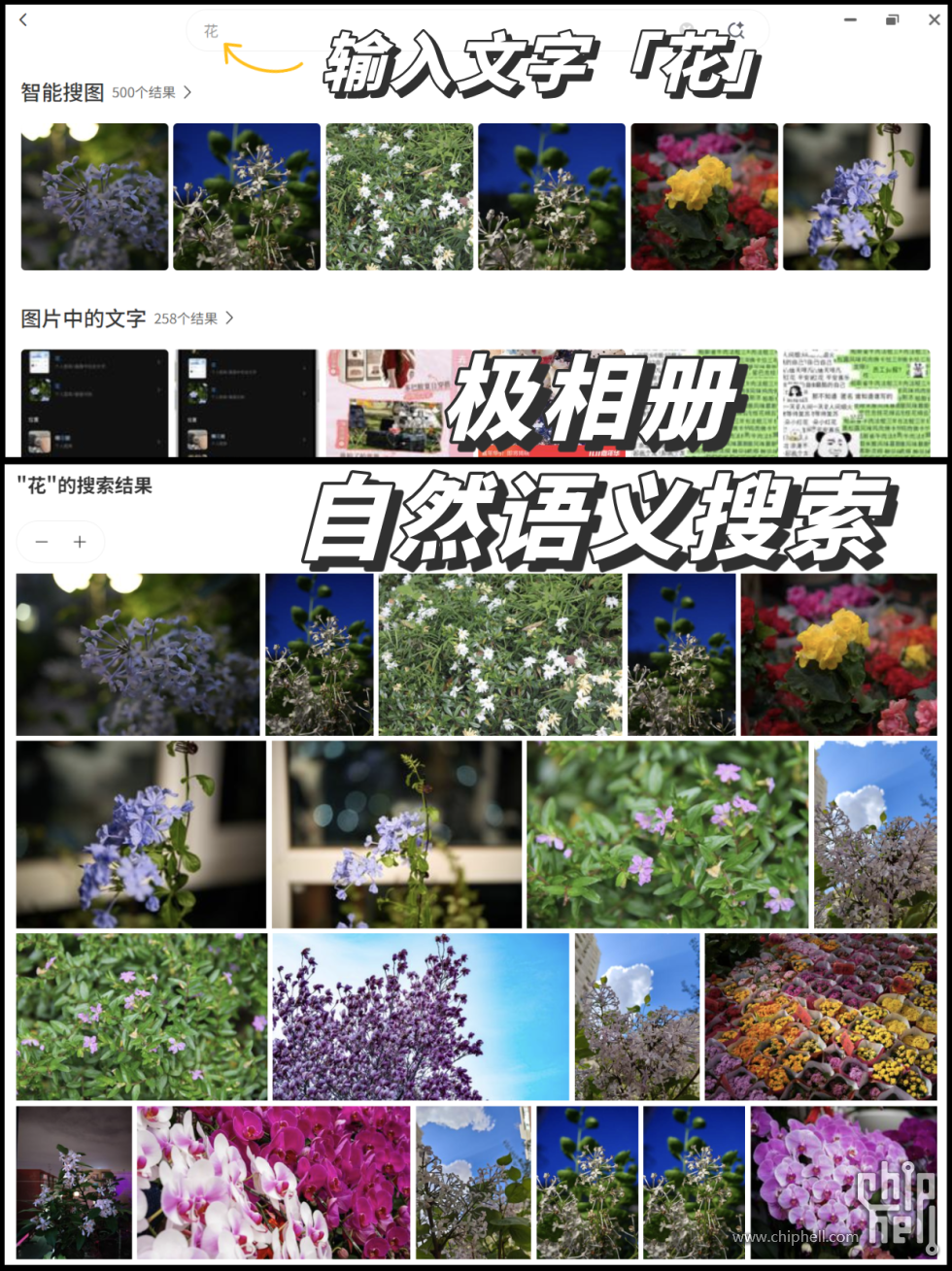 默认标题__2025-10-21 19_24_38.png