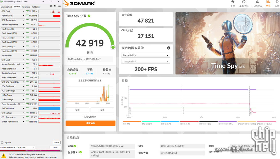 屏幕截图 2025-10-25 004130.png