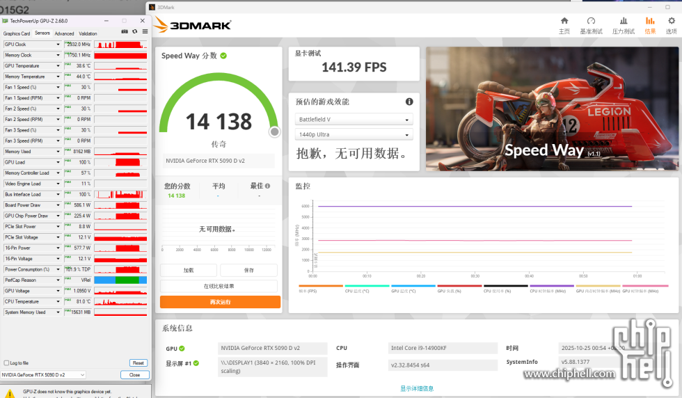 屏幕截图 2025-10-25 005604.png