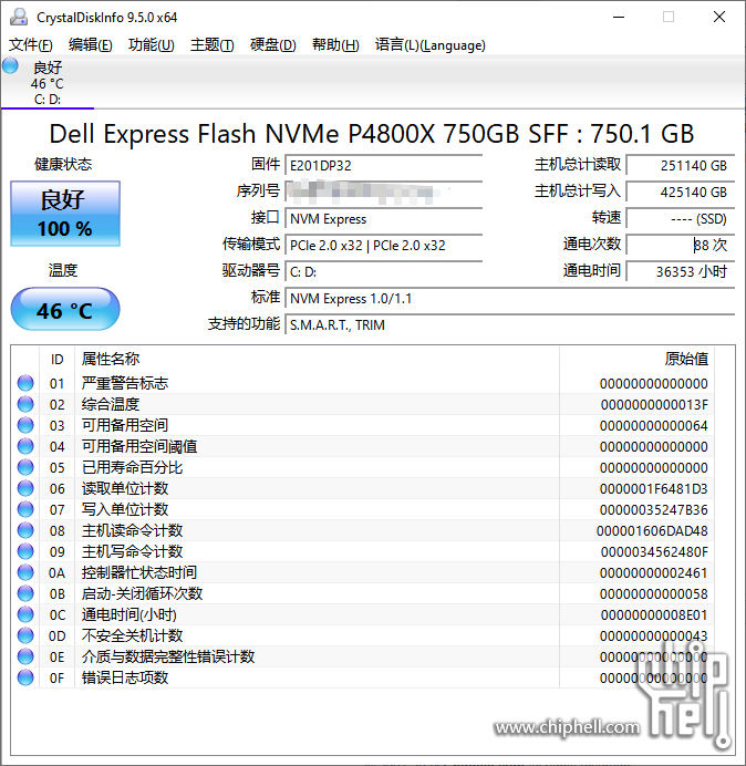 Snipaste_20251025142344.png