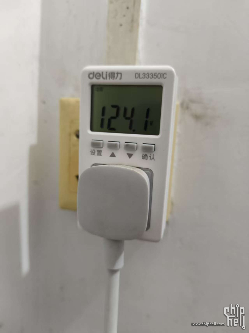 主机加显示器.jpg 主机加显示器.jpg