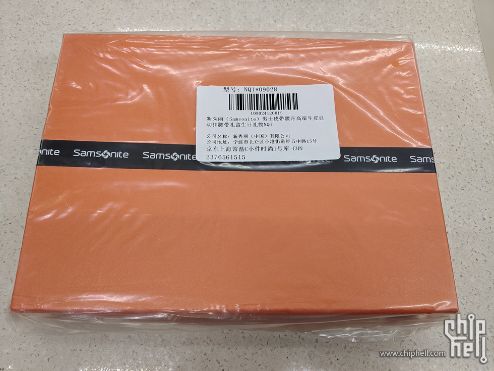 IMG_20251025_112505456_HDR.png