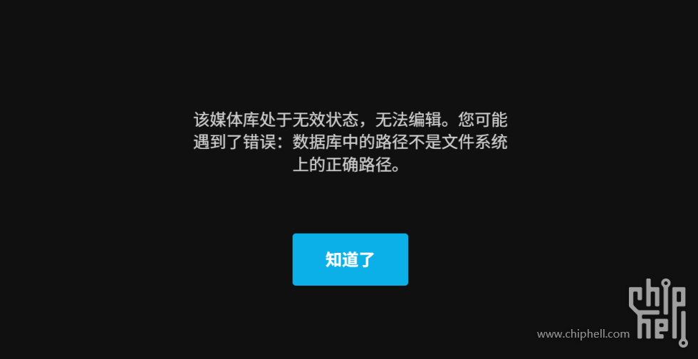 屏幕截图 2025-10-25 213658.png