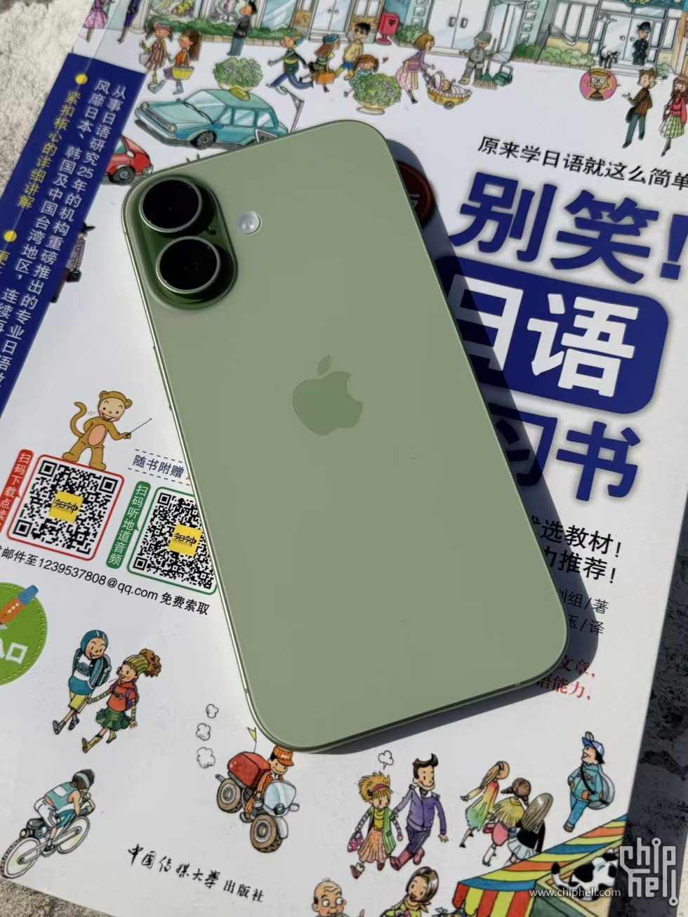微信图片_20251026101257_77_2.jpg
