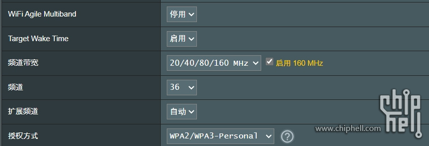 屏幕截图_27-10-2025_12179_192.168.50.1.jpeg