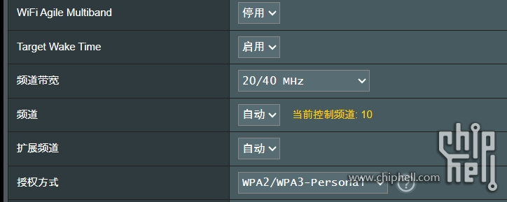 屏幕截图_27-10-2025_121728_192.168.50.1.jpeg