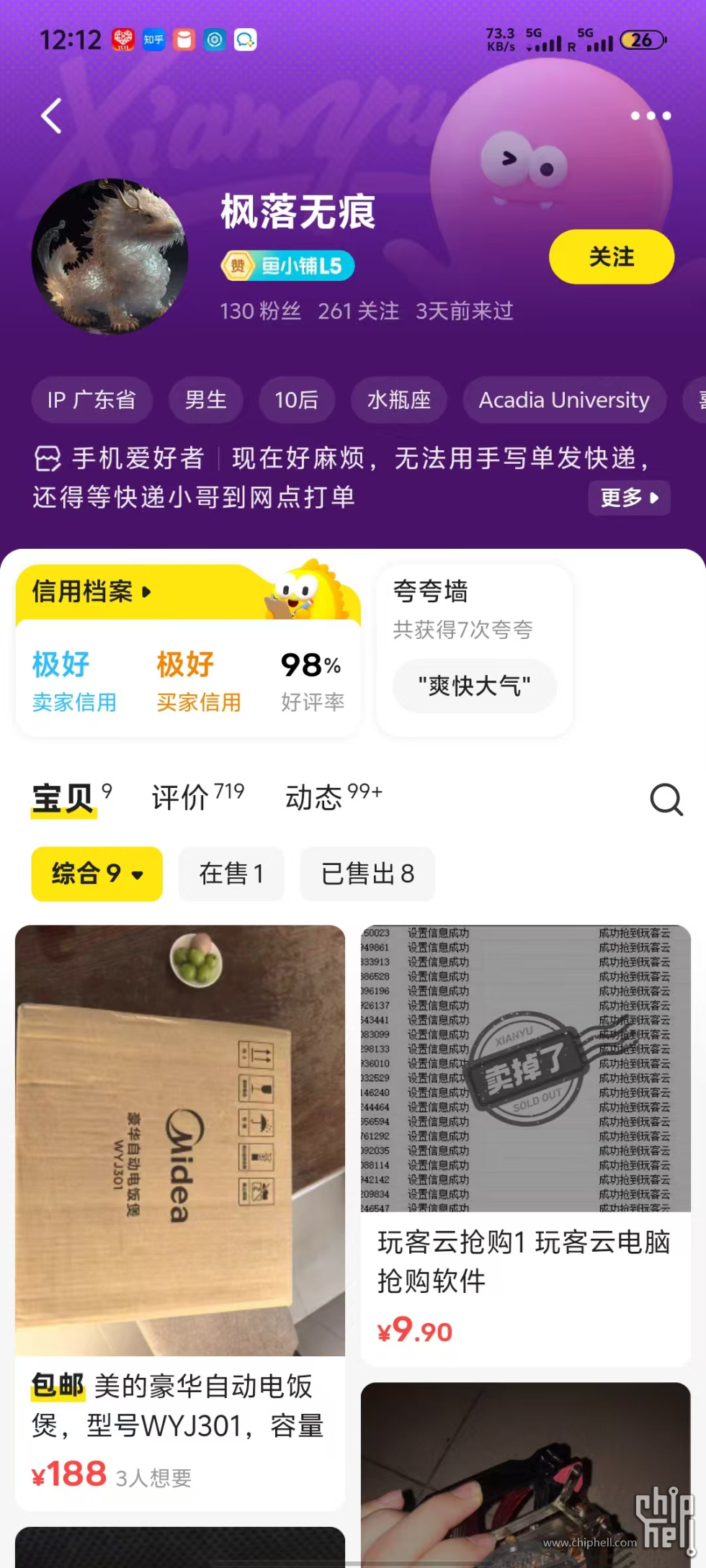 微信图片_20251027121255_58_859.jpg