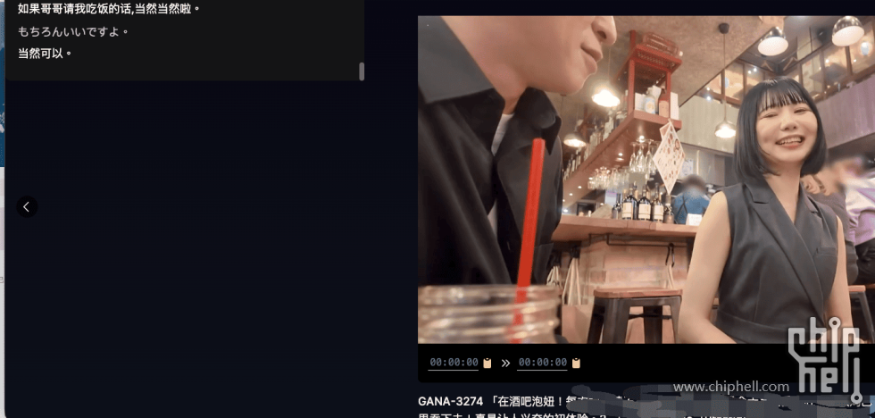 PixPin_2025-10-27_13-29-41 (1).png