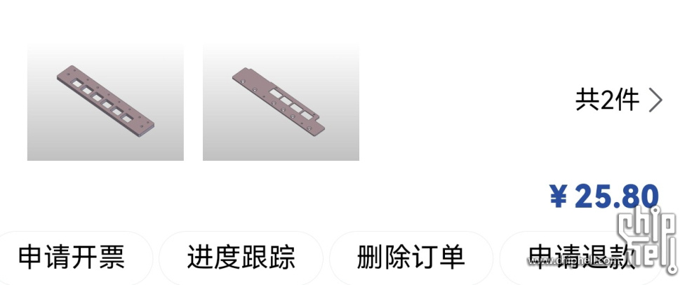 Screenshot_20251027_172858.jpg