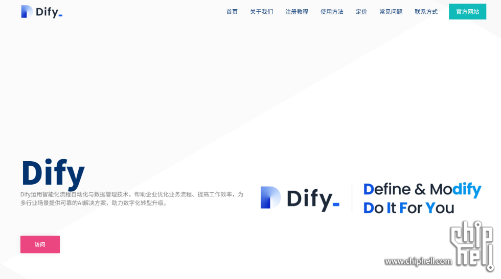 屏幕截图 2025-10-21 085950.png 屏幕截图 2025-10-21 085950.png