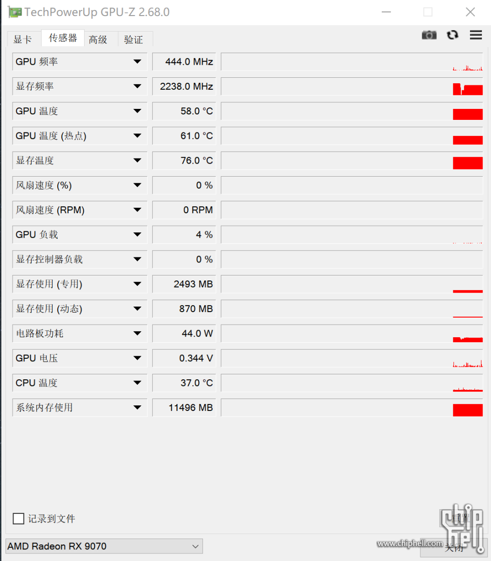 微信图片_20251028112733_61_180.png