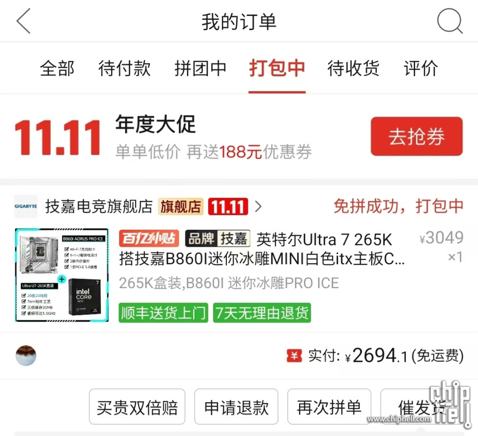 a2fd7efd973460dcba9b120e54d82c87.jpg