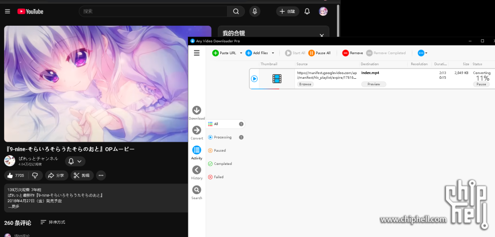 2025-10-28 17-39-8.png