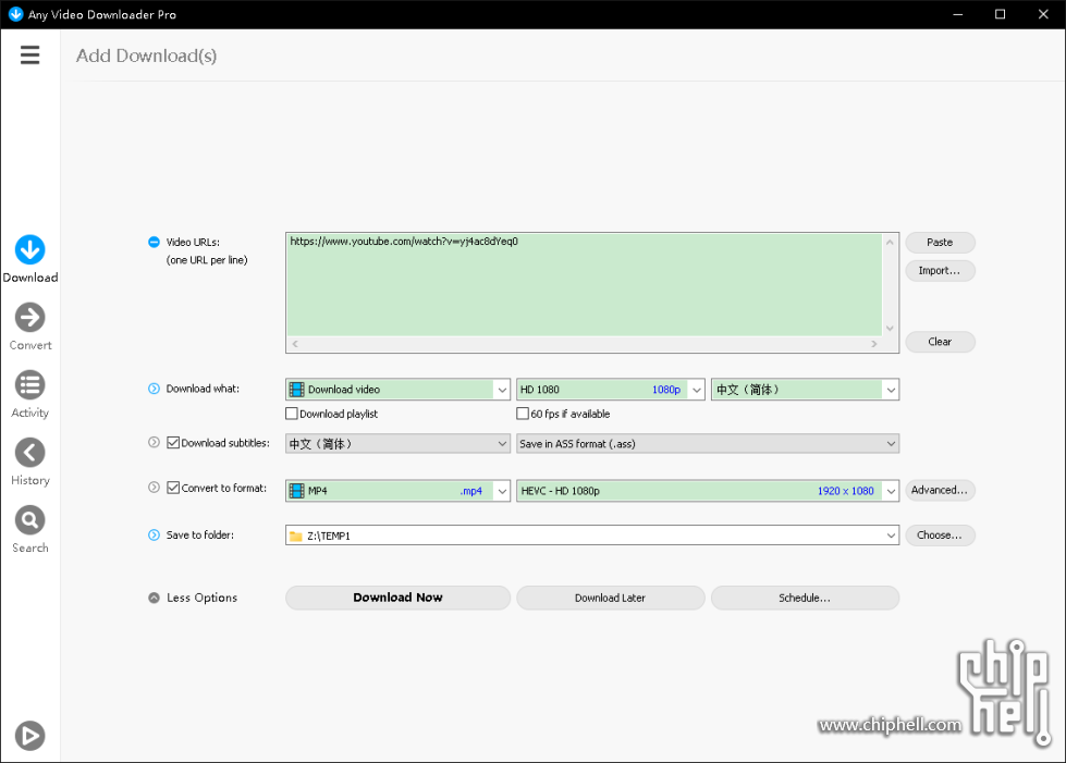 2025-10-28 17-36-22.png