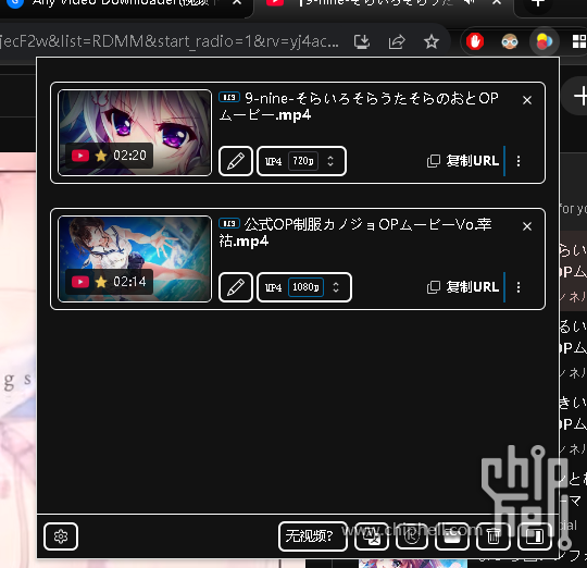 2025-10-28 17-39-23.png