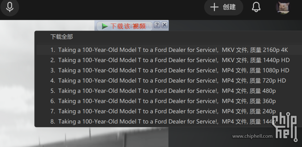 屏幕截图 2025-10-28 180512.png