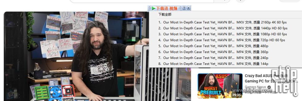 2025年10月28日18:22:17