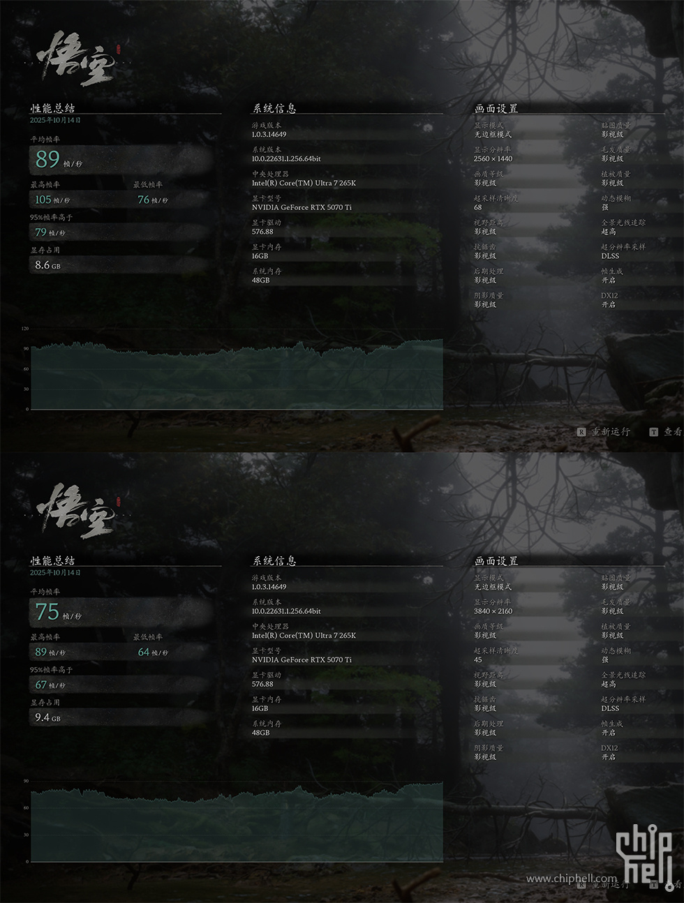 黑猴.jpg 黑猴.jpg