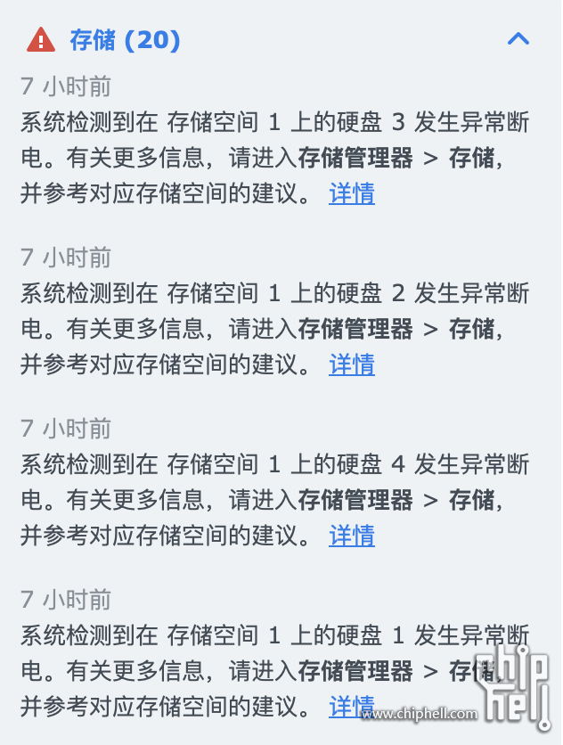 截屏2025-10-29 21.45.01.png