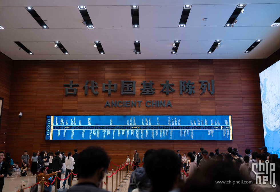 古代中国基本陈列馆入口.jpg