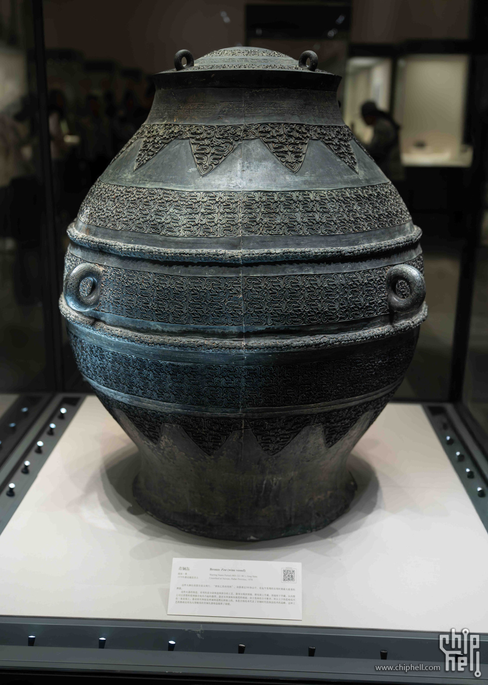 春秋战国曾国青铜缶.jpg