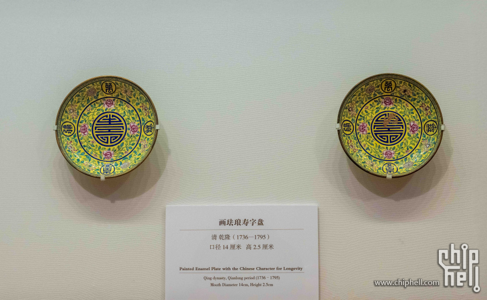 清代画珐琅寿字盘.jpg