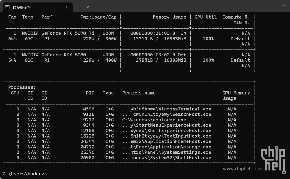 屏幕截图 2025-10-25 191650.png