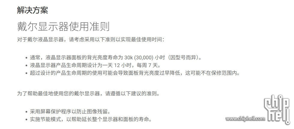 2024-10-31 033005.jpg