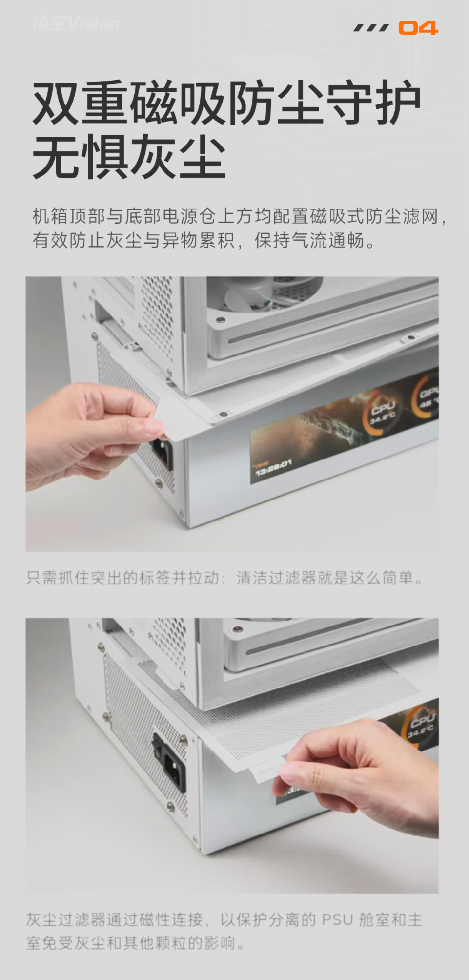 螢幕擷取畫面 2025-10-31 165222.png