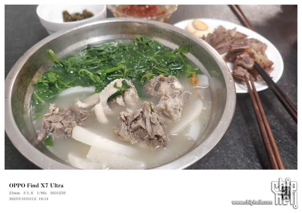 配一碗萝卜羊肉汤烫一些豌豆尖，