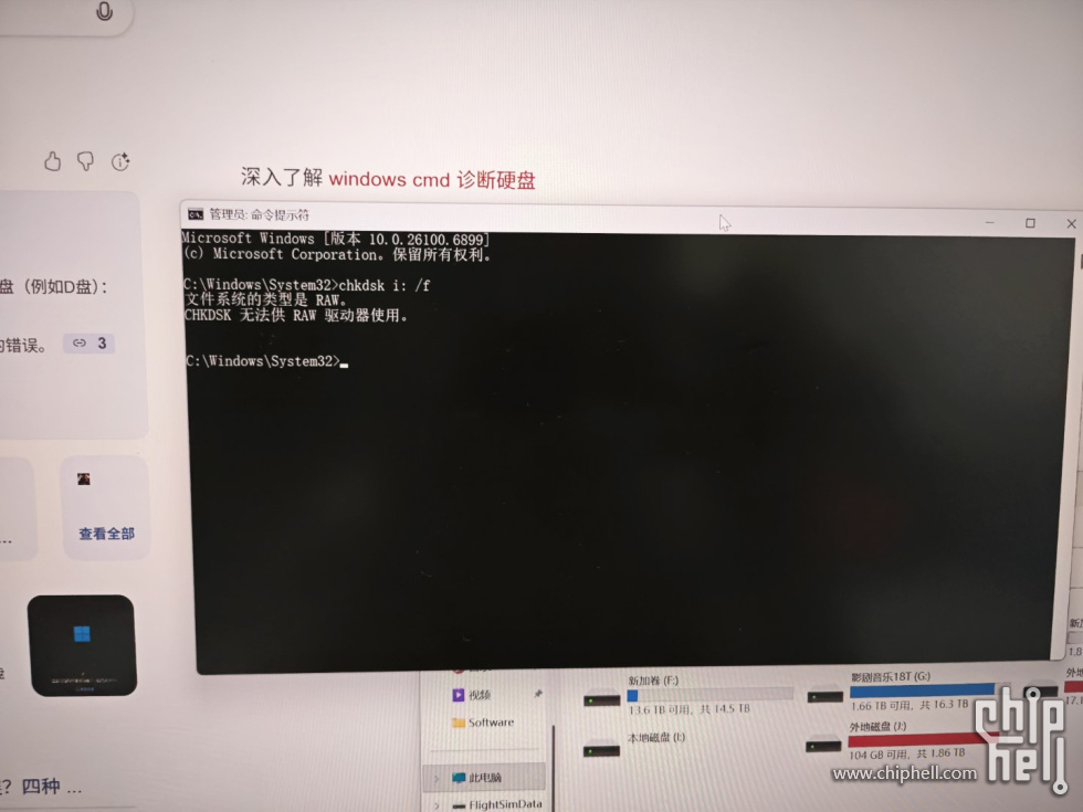 6e6927080132df3e38ef7042a310b43d (大).jpg