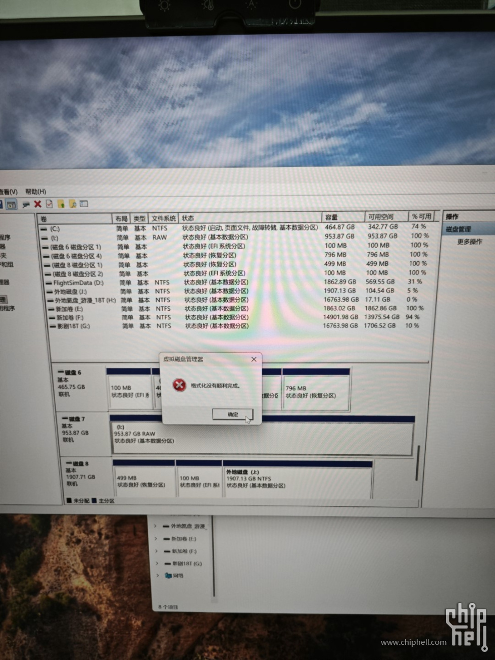 c3f4ee08aaa5485aa57ada9828c1925a (大).jpg