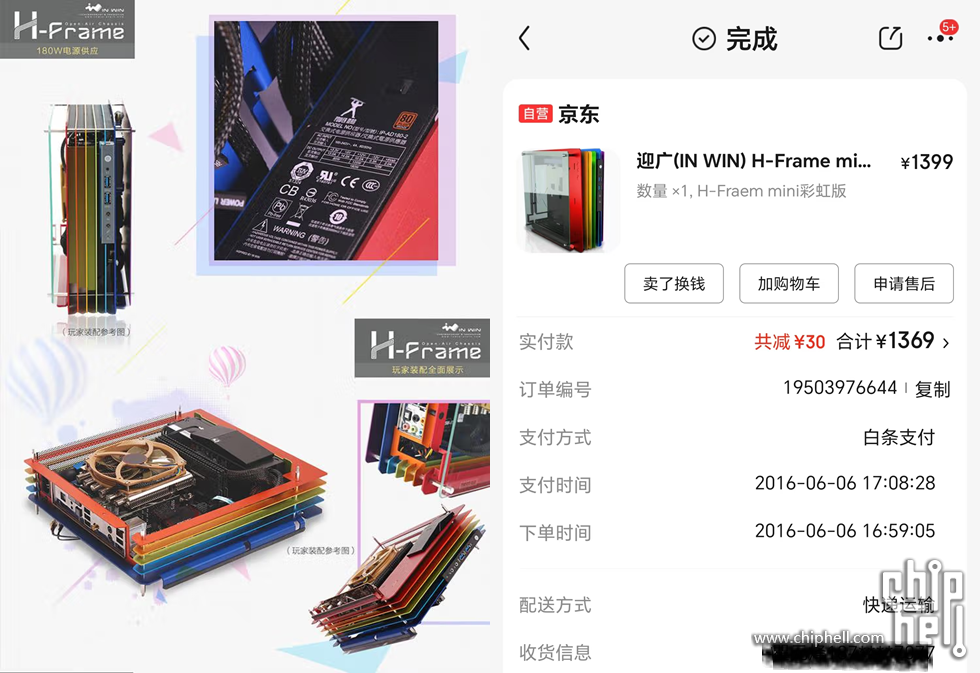 屏幕截图 2025-10-29 110424 - 副本.png