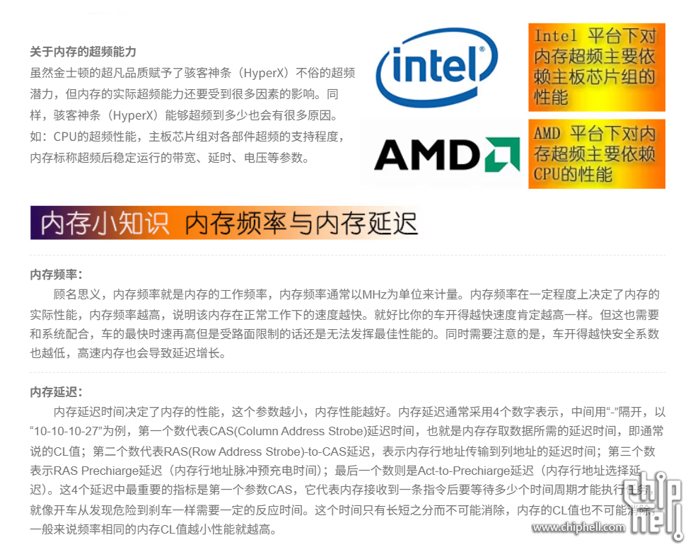 屏幕截图 2025-10-29 110424.png