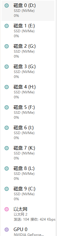 屏幕截图 2025-11-03 204558.png