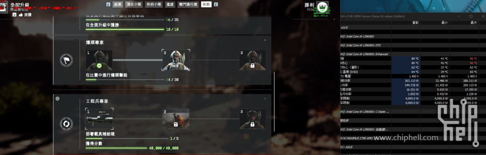 螢幕擷取畫面 2025-11-03 210054.jpg