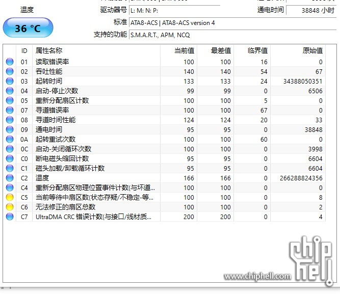 批注 2025-11-04 144708.jpg