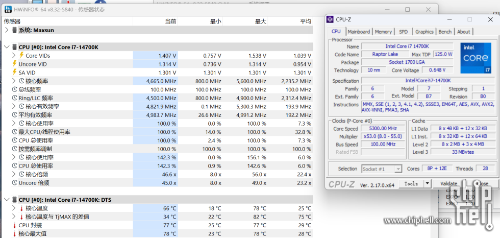 屏幕截图 2025-11-04 154712.png