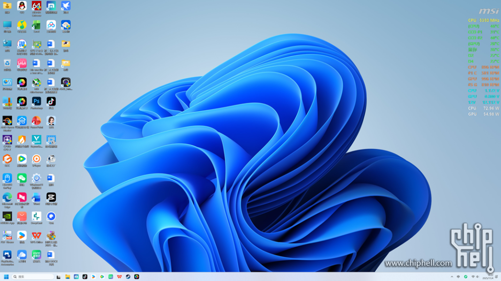 屏幕截图 2025-11-04 182218_副本.png