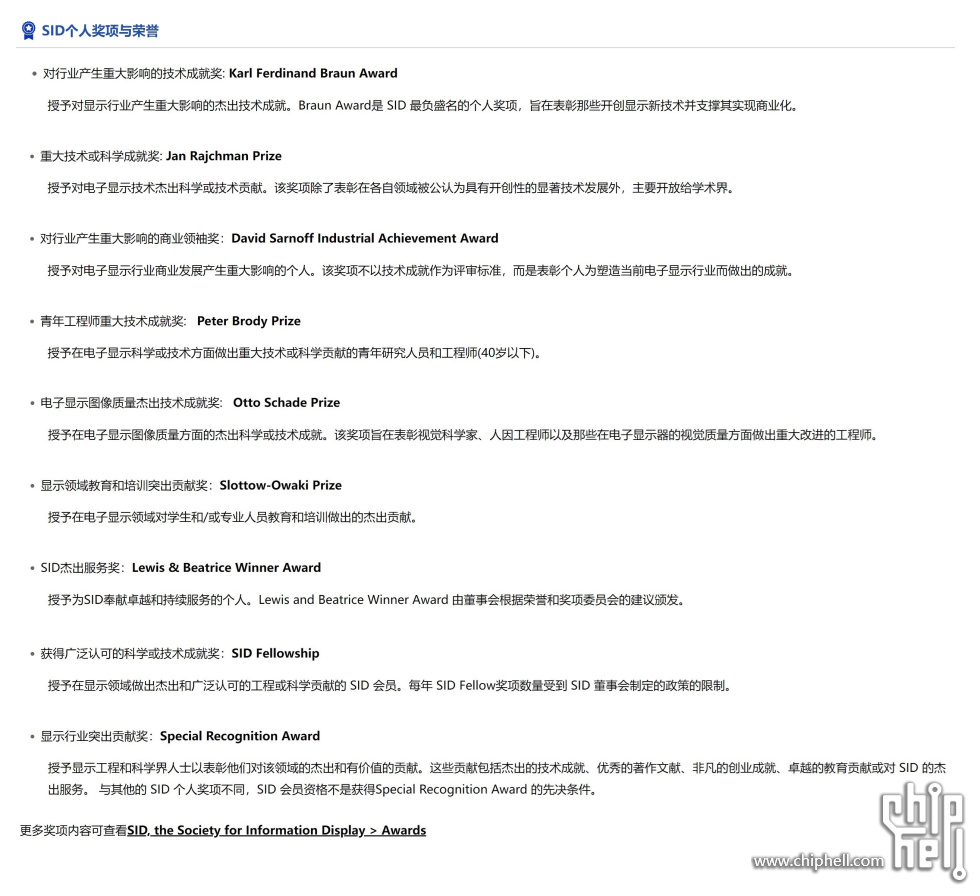 2023-06-05 000336.jpg