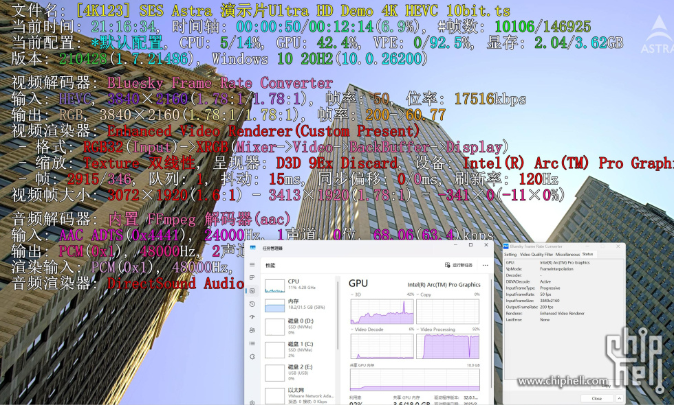 屏幕截图 2025-11-04 21164022.jpg
