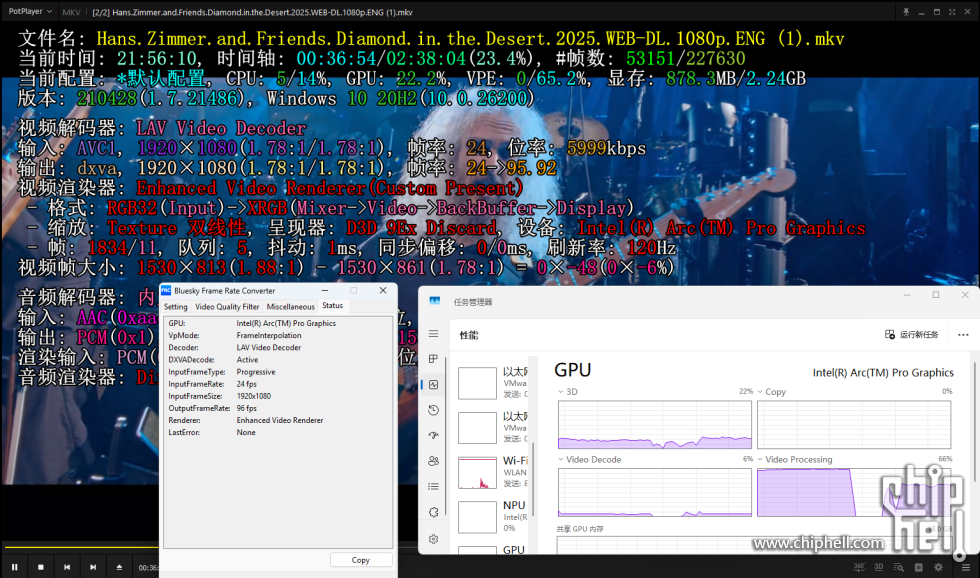 屏幕截图 2025-11-04 215613.png