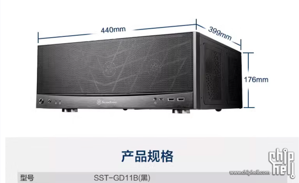 屏幕截图 2025-11-07 100928.png