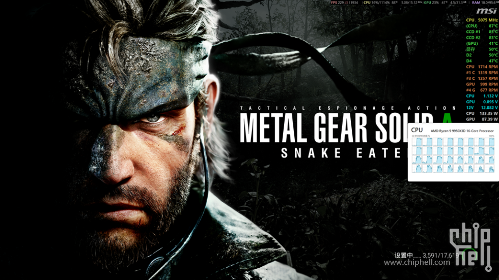 屏幕截图 2025-11-02 101416_副本.png