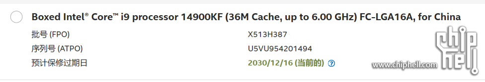 屏幕截图 2025-11-08 115206.png