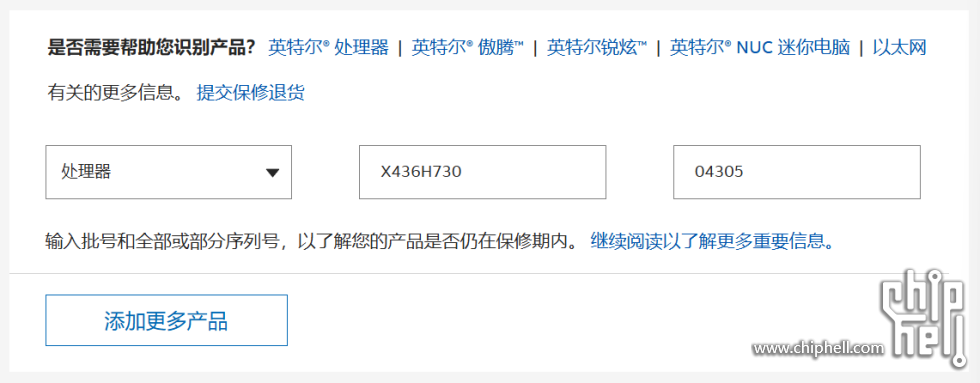 屏幕截图 2025-11-08 125226.png